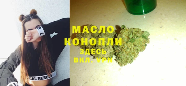 MDMA Premium VHQ Вязники