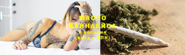 MDMA Premium VHQ Вязники