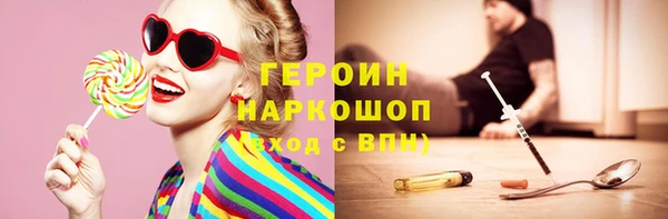 MDMA Premium VHQ Вязники