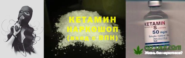 MDMA Premium VHQ Вязники