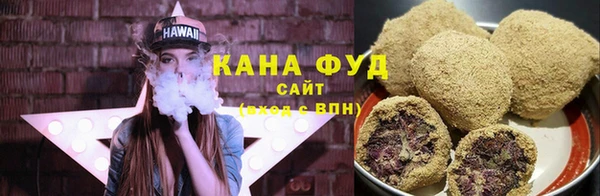 MDMA Premium VHQ Вязники