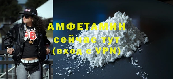 apvp Вязьма